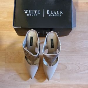Beige open back shoes